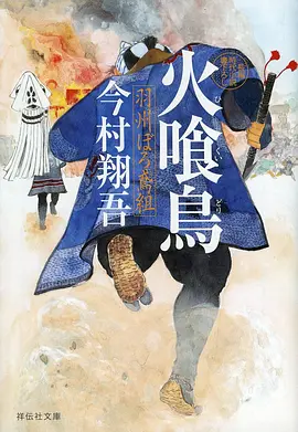 真人漫改线稿人生全集